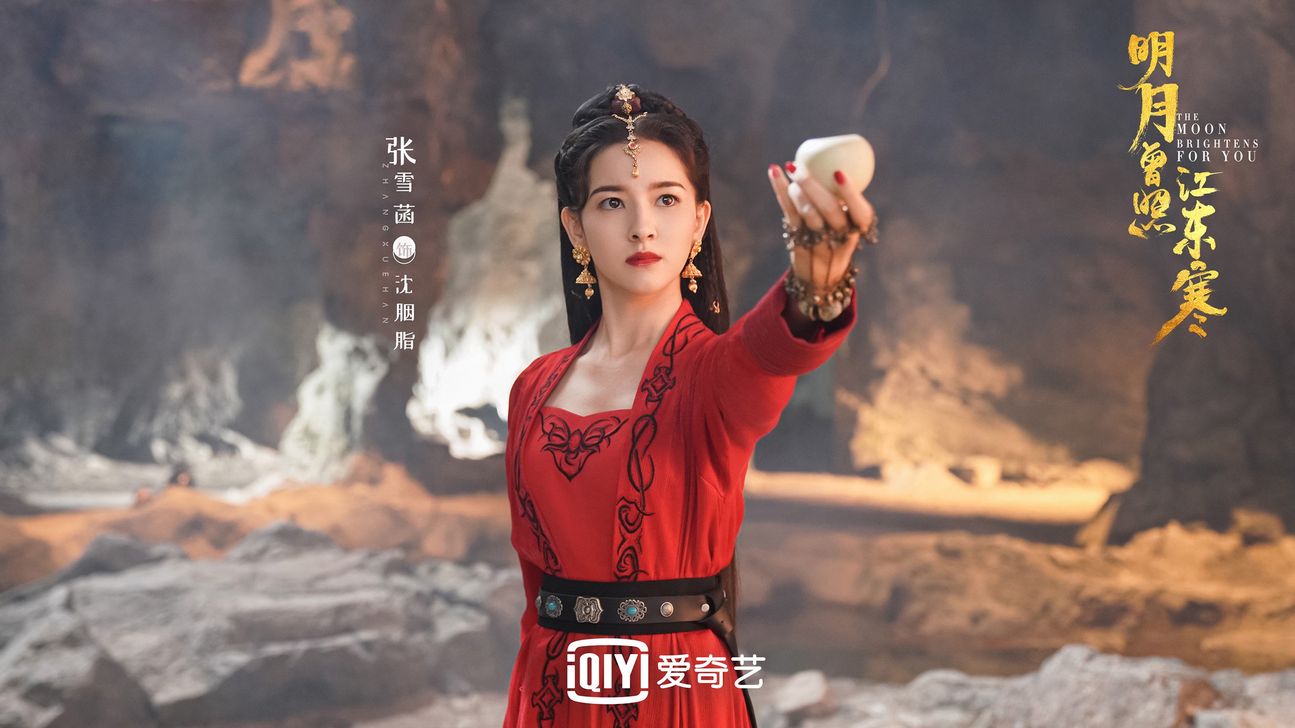 2026年苏迪曼杯前瞻：中国队卫冕概率有多大？，中国队获得几次苏迪曼杯冠军
